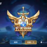 喷雲吐雾