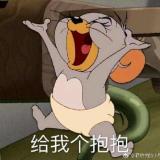 修远