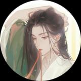 茗氏