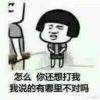 书友86781
