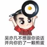 如若有凡一生何求