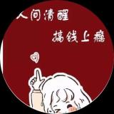 书友53283