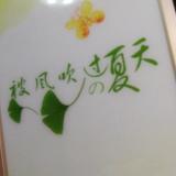 书友87359