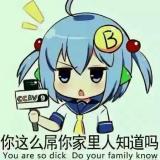 书友62813