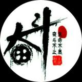 一只橘子