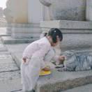 青老板