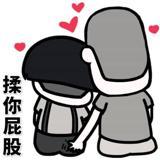 再无春夏冬