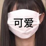 谢十封