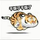 书友63841