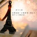 书友73248