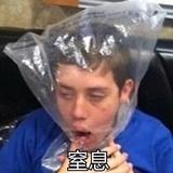 灭渡者