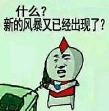 krin_xz