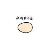 两点半不闲晚