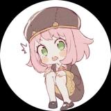 阿尼亚要加油鸭