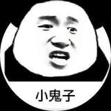 止语
