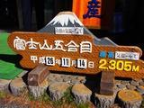 哈皮