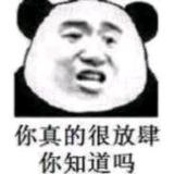Ccc