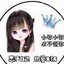 书友16981