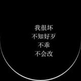 书友05110