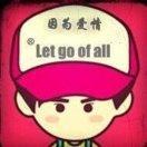 梁中意[呲牙][呲牙][呲牙]