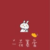 书友11466