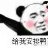 书友46585