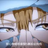 水晶灯