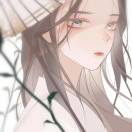 君卿洛