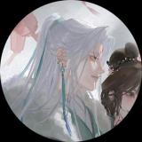 尹畅澜
