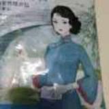 书友75614