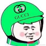 咸大鱼吃小鱼1