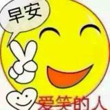 月亮的爸爸