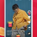爱辉沐帆
