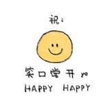 这是小号_没错是