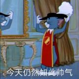 圣光