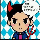 书友65155
