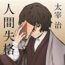 书友95847