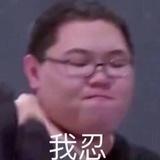 太阳若出虞渊