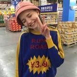 啤酒鸭?