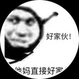 书友66677