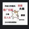 书友80674