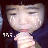 想到了再说吧