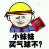 书友81111