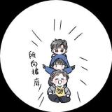佛系养生的秃头少女怪