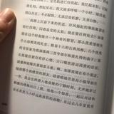 蔡徐坤