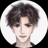 蒋丞