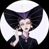  仙LUTIANXIAN