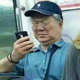 吃根冰棒