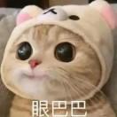 擦边是不可能擦边的