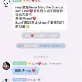 前辈带我飞